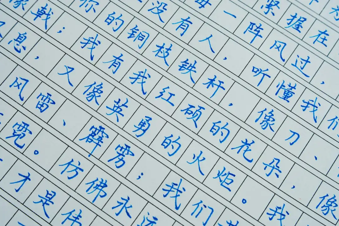 医用X射线设备成像清晰度与低剂量技术的平衡路径解析