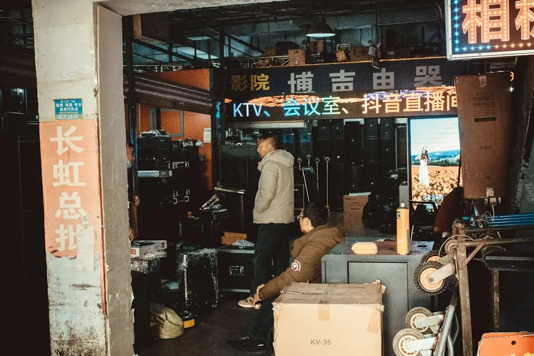 医疗影像设备中的DR系统与常规X射线成像技术对比分析